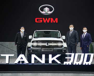 เกรท วอลล์ มอเตอร์ อวดโฉม “TANK 300 HEV Concept Car” และ “ORA Good Cat GT” ครั้งแรกในไทย 