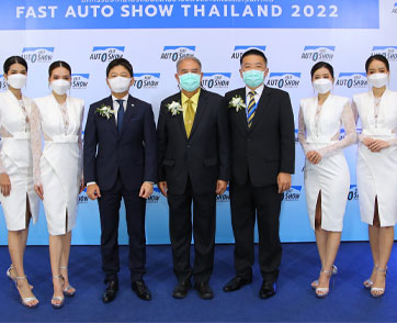 บริดจสโตนร่วมขับเคลื่อนตลาดยานยนต์ไทย ในงาน Fast Auto Show Thailand