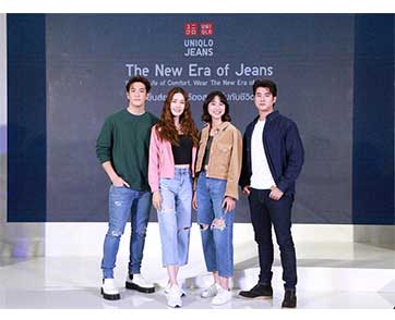 ยูนิโคล่ ตอกย้ำผู้นำด้านกางเกงยีนส์ กับยูนิโคล่ ยีนส์ - The New Era of Jeans ยีนส์ยุคใหม่ต้องสบายไปกับชีวิต 