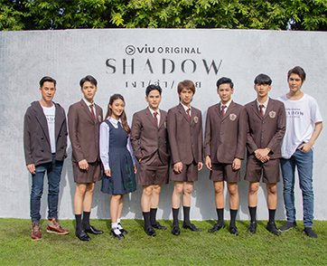 “Viu (วิว)” นำทีมนักแสดง ร่วมพิธีบวงสรวงซีรีส์ Viu Original (วิวออริจินัล) เรื่อง “SHADOW เงา/ล่า/ตาย”