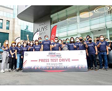 TOYOTA DRIVE YOUR WAY เลือกคันไหนที่เป็นคุณ จัดทริป LIFESTYLE TEST DRIVE บนเส้นทาง กรุงเทพ-สัตหีบ-พัทยา