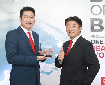 นิสสันมอบรางวัลสุดยอดดีลเลอร์แห่งปี Best of the Best 2021