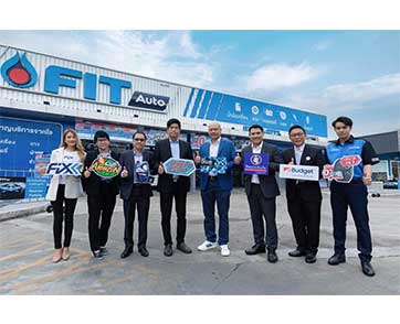 FIT Auto ผนึกกำลัง ทิพยประกันภัย และบัดเจ็ท คาร์แอนด์ทรัค เรนทัล ประเทศไทย เปิดแคมเปญใหญ่ส่งท้ายปี “ฟรีแล้ว! ฟรีอีก!”