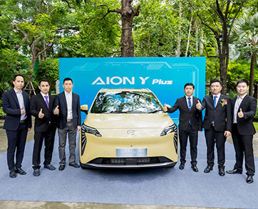 AION ผนึกกำลัง 7 พันธมิตร รุกธุรกิจรถไฟฟ้าอาเซียนเต็มสูบ จ่อเปิดตัว “AION Y Plus” ประเดิมรุ่นแรก 9 กันยายนนี้