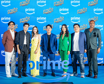 Prime Video แถลงข่าวเปิดตัวซีรีส์ออริจินัลไทยเรื่องแรก “ภารกิจฮาแหกเกาะ (Comedy Island)”