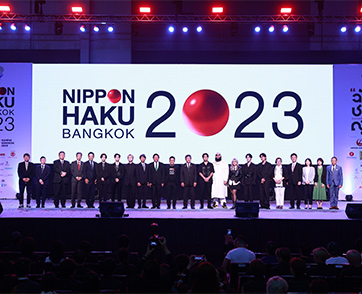 F.HERO ตัวแทนไทยขึ้นเปิดงานมหกรรมญี่ปุ่นสุดยิ่งใหญ่แห่งปี “NIPPON HAKU BANGKOK 2023”