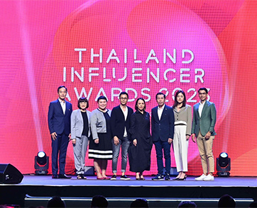 Thailand Influencer Awards 2023 (TIA) งานประกาศรางวัลอินฟลูเอนเซอร์แห่งปี