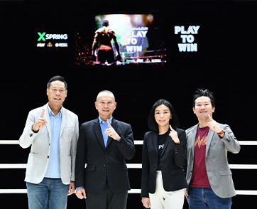 XSpring Capital จับมือ ONE Championship และสนามมวยเวทีลุมพินี ร่วมสร้างปรากฎการณ์ใหม่ แห่งอนาคตทางการเงินของนักมวยอาชีพ  ผ่านโครงการ Play to Win สังเวียนชีวิตที่แพ้ไม่ได้