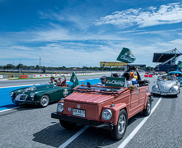 กระหึ่มอีกครั้ง! Chang Classic Car Revival  ปี4 เทศกาลรถคลาสสิคระดับตำนานสุดยิ่งใหญ่ 18-19 พ.ย.นี้ที่บุรีรัมย์