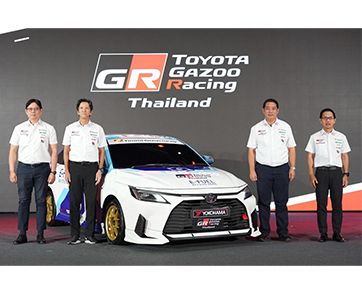 Toyota Gazoo Racing Thailand 2024   พร้อมระเบิดความมันส์ทั้ง 5 สนาม นำสู่แนวคิด  “ถนนสร้างคนและคนสร้างรถ”