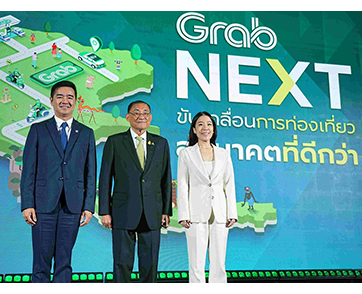 แกร็บ ผนึกภาครัฐ-เอกชนจัดเสวนาเชิงนโยบาย “GrabNEXT 2024” ฉายภาพอุตสาหกรรมท่องเที่ยว หนุนซอฟต์พาวเวอร์-ผลักดันเศรษฐกิจไทย 