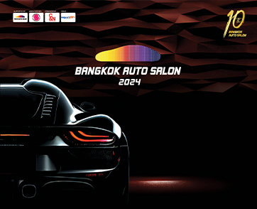 เตรียมพบกับขีดสุดความมันส์-สุดคุ้ม ‘Bangkok Auto Salon 2024’  ปรากฏการณ์วัฒนธรรมคนรักรถแต่งยิ่งใหญ่ที่สุดในอาเซียน