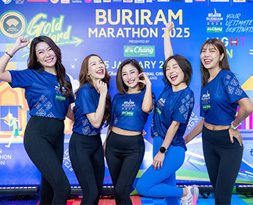 บิ๊กเซอร์ไพรส์ Buriram Marathon 2025 ฉลองปีที่ 9 สุดอลังการ ชูเป้าหมายใหม่ ปักหมุดสู่การเป็น “สวรรค์ของนักวิ่ง” ทั่วโลกอย่างแท้จริง