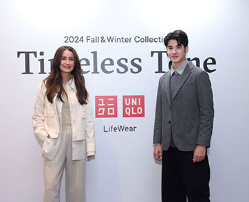 ยูนิโคล่ ผสานความคลาสสิกเข้ากับดีไซน์และนวัตกรรมสุดโมเดิร์น รับ Fall/Winter 2024 สร้างสรรค์ไอเทมสไตล์ ‘Timeless Tones’ ที่เรียบง่ายแต่เปี่ยมด้วยสไตล์อย่างมีชั้นเชิง 