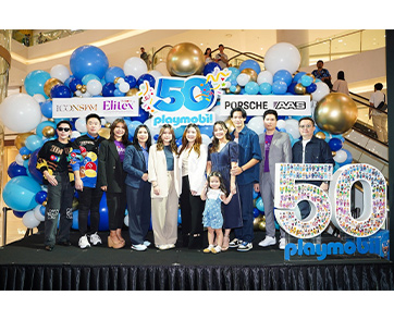 Playmobil จัดใหญ่ฉลอง 50 ปี ชวนตื่นตากับอาณาจักร Playmobil สุดอลังการในงาน “Playmobil 50th Anniversary at ICONSIAM”