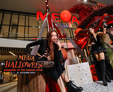 ความสนุกสุดหลอนแห่งเทศกาลฮาโลวีน เริ่มแล้ววันนี้ ที่ เมกาบางนา  ในงาน MEGA HALLOWEEN ตอน CARNIVAL OF THE HAUNTED WITCH