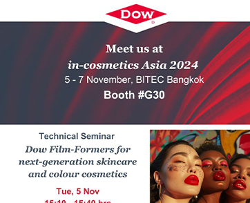 Dow เปิดตัวนวัตกรรม Personal Care โชว์ฟังชันการทำงานที่ล้ำหน้า ทรงประสิทธิภาพ เป็นมิตรกับสิ่งแวดล้อม ในงาน In-cosmetics Asia ที่ไบเทค