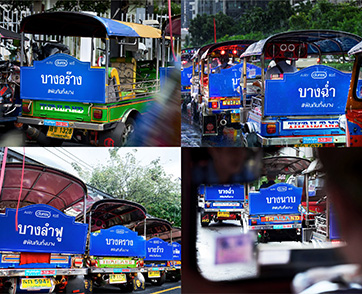 Durex Airy ถุงยางรุ่นบาง ปล่อยคาราวาน Hijack ป้าย ‘บาง’ ทั่วกรุง!