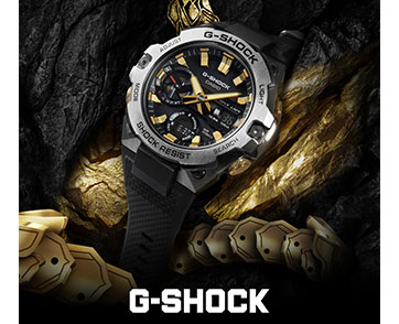 เฉลิมฉลองปีใหม่นี้ด้วยนาฬิกา G-SHOCK รุ่น GST-B400CX-1A ลิมิเต็ด อิดิชั่น  ดีไซน์แรงบันดาลใจจากงูอูโรโบรอส