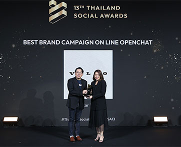 วอลโว่ คว้ารางวัล Best Performance on Platforms ตอกย้ำพลังโซเชียลมีเดีย พร้อมสานต่อและพัฒนาแบรนด์จากเสียงลูกค้า