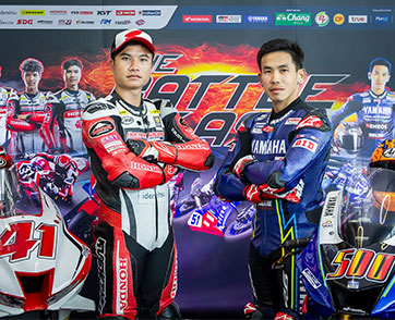 ไทยคว้าเจ้าภาพต่อเนื่อง! ศึกสองล้อระดับตำนานของเอเชีย Asia Road Racing กับ 3 อีเว้นต์สำคัญของฤดูกาล 2025