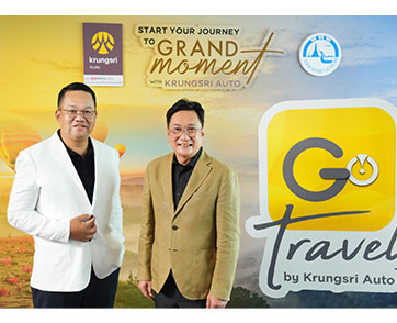 กรุงศรี ออโต้ สานต่อความร่วมมือ ททท. ชู GO Travel ส่งเสริมการท่องเที่ยวไทยตลอดปี 2568-2569