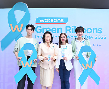 วัตสัน ประเทศไทย ร่วมฉลองวันสตรีสากล จัดกิจกรรม “Green Ribbons” ต่อเนื่องกว่า 10 ปี เพื่อเปลี่ยนแปลงสังคมสู่ความเท่าเทียม