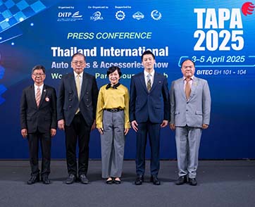 TAPA 2025 งานแสดงสินค้าชิ้นส่วนยานยนต์ระดับโลก โอกาสครั้งสำคัญเพื่อความสำเร็จแห่งธุรกิจ