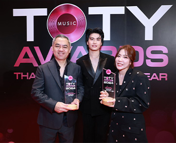 "คุณจี๊บ เทพอาจ" นำทีมศิลปิน LOVEiS ENTERTAINMENT "NONT TANONT" คว้า 2 รางวัลใหญ่ งาน "TOTY MUSIC AWARDS"