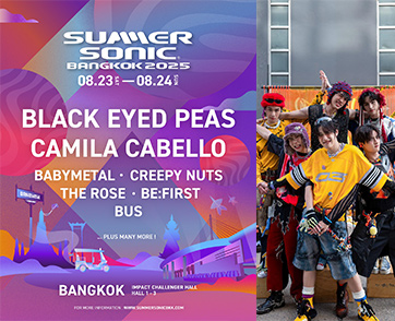 SUMMER SONIC 2025 ปีนี้! ร้อนแรงจัดเต็ม “BLACK EYED PEAS” แท็กทีม “CAMILA CABELLO” พร้อมเสิร์ฟความสนุกที่เมืองไทย 23-24 สิงหาคม 2568 นี้