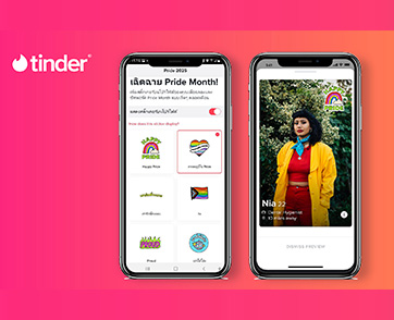 TinderⓇ ส่งสติ๊กเกอร์ Pride ฉลองความหลากหลายและความรักไร้ขีดจำกัด 77% ของกลุ่มผู้ใช้ LGBTQIA+ ทั่วโลก³ ระบุว่าเคยใช้แอพหาคู่เพื่อพบกับคนที่ใช่