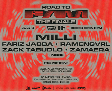 88rising จับมือ Levi’s® เปิดตัว “Road to FAM – The Finale” และ FAM Studios Bangkok เสริมพลังศิลปินรุ่นใหม่ ฉบับนี้ด้วยนะคะ