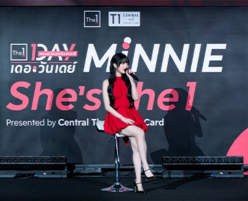 The 1 เผยความสำเร็จ “The 1 Day 2025” ปรากฏการณ์ช้อปเหนือระดับคุ้มที่สุดแห่งปี ยอดขายพุ่งทะยานกว่า 1,000 ล้านบาทใน 11 วัน