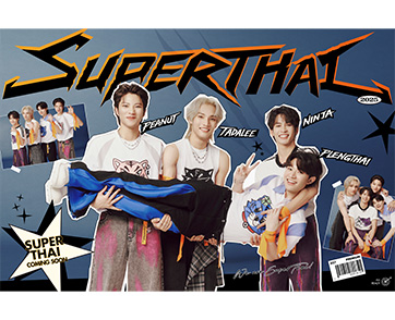 เปิดตัว “SuperThai” บอยกรุ๊ปพลังเสือ! เพชรเม็ดงามที่พร้อมจุดประกายคลื่นลูกใหม่ในวงการ T-POP