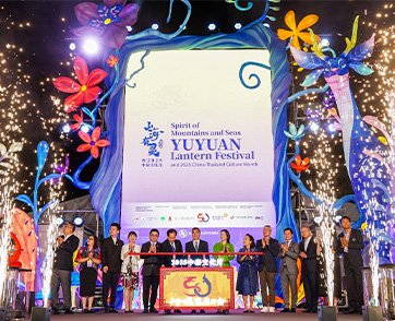 อวี้หยวนฯ ร่วมเฉลิมฉลอง 50 ปี ความสัมพันธ์การทูตไทย-จีน  ครั้งแรกในประเทศไทย!