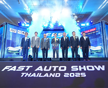 เปิดฉาก “ฟาสต์ ออโต โชว์ 2025” จุดพลุเติมพลังกระตุ้นตลาดรถยนต์กลางปี หนุนยอดขาย-สร้างความคึกคัก ทั้งตลาดรถยนต์ใหม่และรถยนต์ใช้แล้ว  2-6 ก.ค. ณ ไบเทค