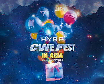 SF CINEMA ผนึก HYBE และ Trafalgar เสิร์ฟความฟิน จากศิลปิน เค-ป๊อป ระดับโลก “HYBE CINE FEST IN ASIA”  เตรียมระเบิดความมันส์ครั้งแรกในไทย !!!