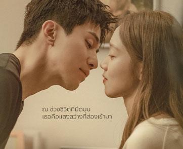 อดีตมาเฟียผู้ปรารถนาชีวิตที่มีความหมาย! “The Nice Guy” ซีรีส์เกาหลีเรื่องใหม่  เตรียมสตรีมตอนแรก 18 กรกฎาคมนี้ บน Disney+ Hotstar ที่นี่ที่เดียว