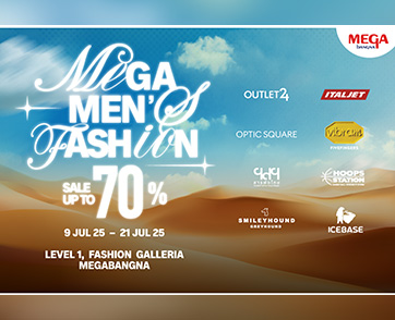 เมกาบางนา ชวนอัปเดตลุคสุดคูลแบบหนุ่มมีสไตล์ ในงาน “MEGA MEN’S FASHION”