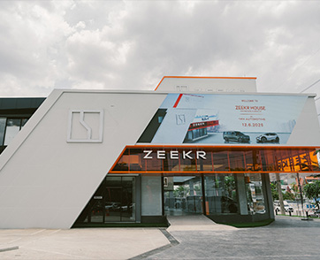 ZEEKR เปิดโชว์รูมพร้อมศูนย์บริการครบวงจรสาขาใหม่ล่าสุดย่านเจริญนคร ยกระดับมาตรฐานการบริการสู่ความเป็นเลิศ มอบความอุ่นใจสูงสุด