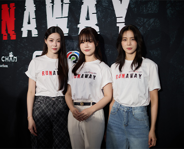 ฤกษ์ดี พิธีบวงสรวง “RUNAWAY หนีไปก็ตายเปล่า” นักแสดงนำ “มิวสิค-ปลายฟ้า-เปียโน” พร้อมโชว์เคมีใหม่ ในซีรีส์แซฟฟิคสยองขวัญ!!