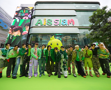 สยามแตก !!! บิวกิ้น-พีพี , BUS , GELBOYS พร้อมเหล่าเซเลบ Teen ICON โชว์สเต็ปเดิน Green Carpet ในงานเปิดตัว “AIS SIAM” เพลย์เฮ้าส์แห่งใหม่ใจกลางสยาม