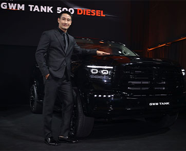 GWM เปิดพรีเมียมไลฟไตล์เพื่อการเดินทางครั้งใหม่  ด้วย “NEW GWM TANK 500 DIESEL” พรีเมียม PPV 7 ที่นั่ง เปิดราคาแนะนำเริ่ม 1.399 ล้านบาท 