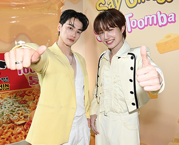NONGSHIM จัดเต็ม! ดึงคู่จิ้นแห่งยุค “เก่ง - น้ำปิง” ร่วมเปิดประสบการณ์ รสชาติความครีมมี่ เข้มข้น ในงาน “Say Cheese Say Toomba!”