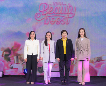 DIPROM มอบรางวัล กิจกรรมการพัฒนาบุคลากรในอุตสาหกรรมเครื่องสำอางและความงามไทย ประจำปี 2568