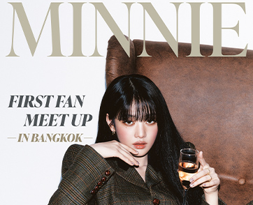 “MINNIE” น้องสาวแห่งชาติ! เตรียมจัดแฟนมีตติ้งเดี่ยวครั้งแรกในไทย 25 ต.ค.นี้! ชวนเหล่า NEVERLAND ฉลองวันเกิดด้วยกัน!! 