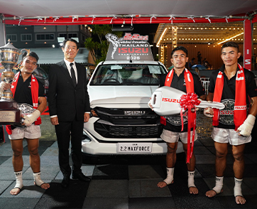 ทีมภาคกลางโชว์ฟอร์มดุ คว้าแชมป์ “Isuzu Thailand Championship 2025” รับถ้วยพระราชทานและรถปิกอัพอีซูซุรุ่นใหม่ พร้อมร่วมชิงชัยต่อในศึกมวยไทยโลก Thai Fight 2025