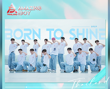 รายการ Amazing Boy Thailand เริ่มรัน Ep.2-3 3 ซุปเปอร์เมนเทอร์ โชว์เปิด สุดเซอร์ไพรส์ !!!
