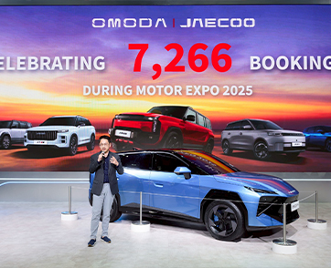 OMODA & JAECOO คว้าอันดับ Top 2 แบรนด์รถไฟฟ้าและ Top 3 แบรนด์ยอดจองสูงสุด ช่วงระหว่างงานมหกรรมยานยนต์ ครั้งที่ 42
