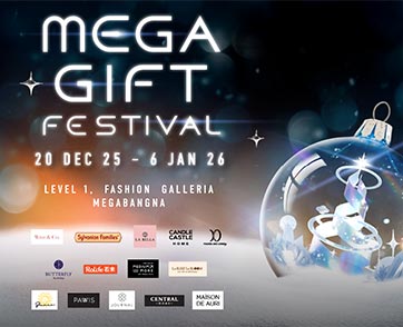 เมกาบางนาเชิญสัมผัสประสบการณ์เทศกาลของขวัญสุดพิเศษ ที่งาน “MEGA GIFT FESTIVAL” รวมของขวัญตอบโจทย์ทุกไลฟ์สไตล์